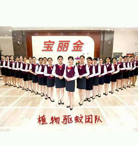 圖片名稱